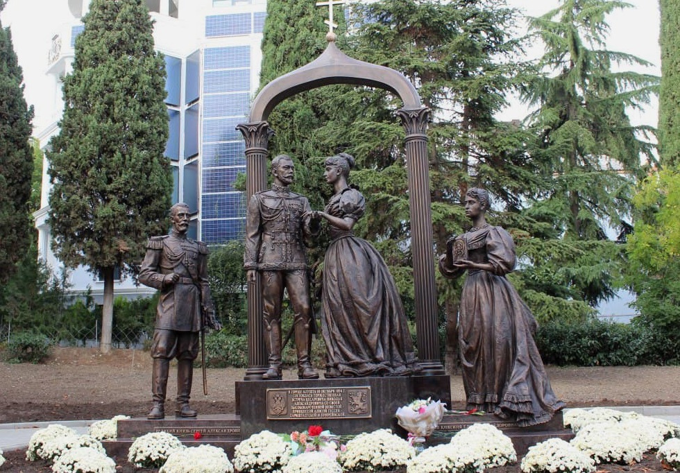 Памятник Николаю Второму и Александре Фёдоровне в Крыму