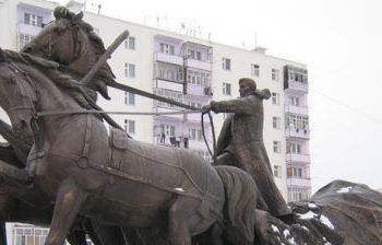 Тройка. г. Ленск (Якутия)