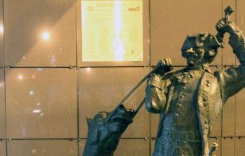 Барон Мюнхгаузен. г. Москва, возле ст. м. «Молодежная»