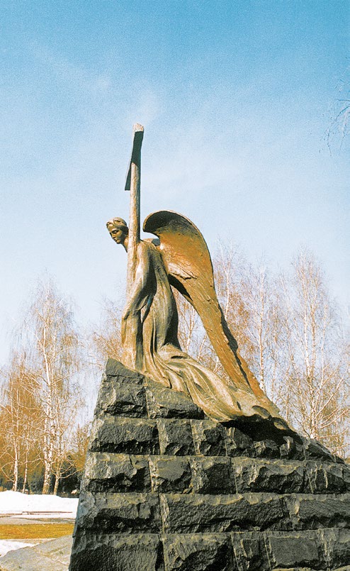 Памятник «Скорбящий ангел» в Коломне