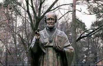 Святитель Николай Чудотворец г. Москва Центральный клинический госпиталь ФСБ