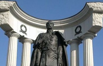 Император Александр II г. Москва у Храма Христа-Спасителя