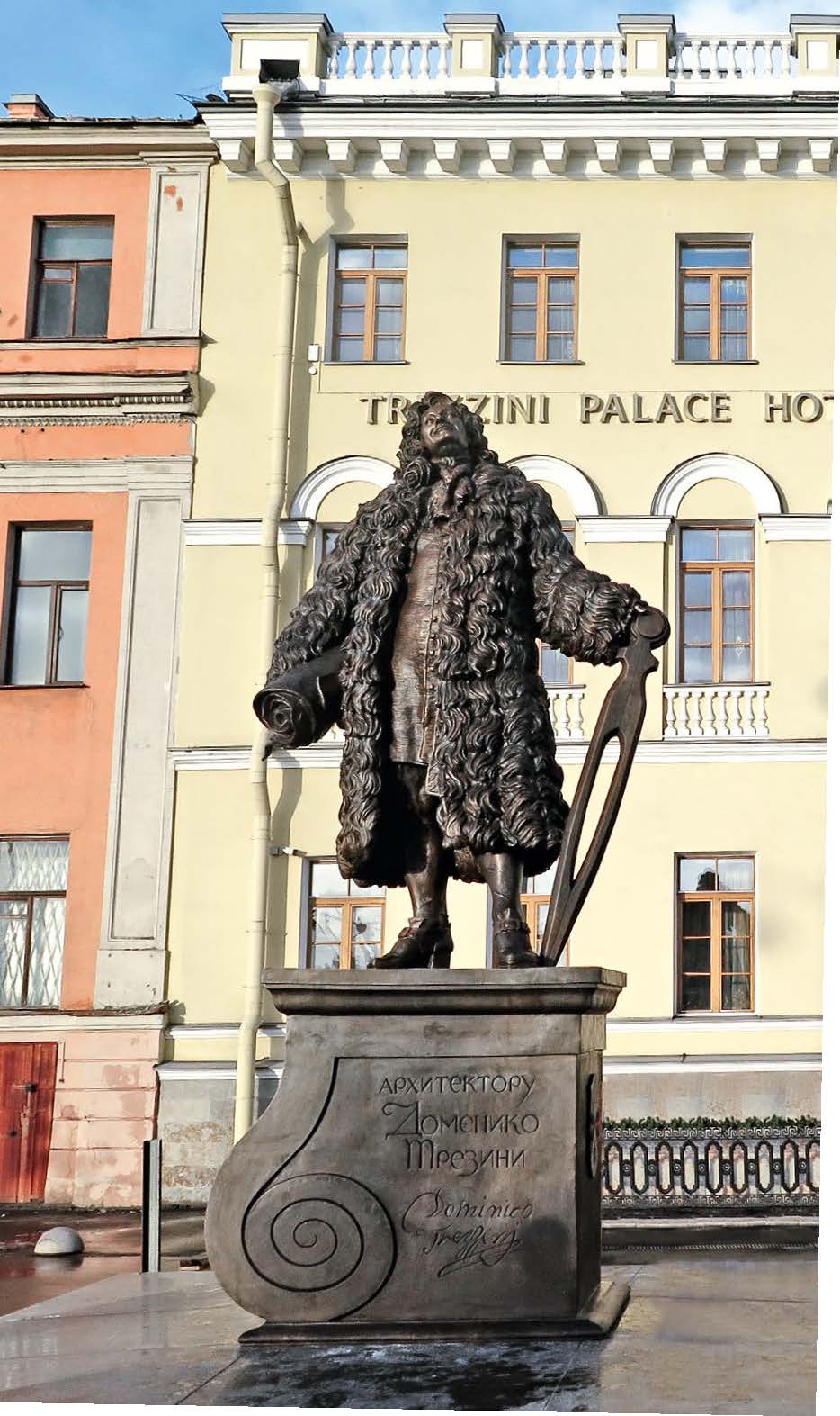 Памятник архитектору Доменико Трезини в Санкт-Петербурге