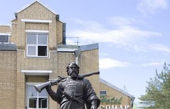 Ермак г. Сургут