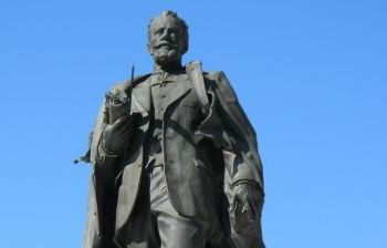 Инженер В.Г. Шухов г. Москва Тургеневская площадь