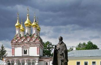 Преподобный Иосиф Волоцкий г. Волоколамск Московской обл