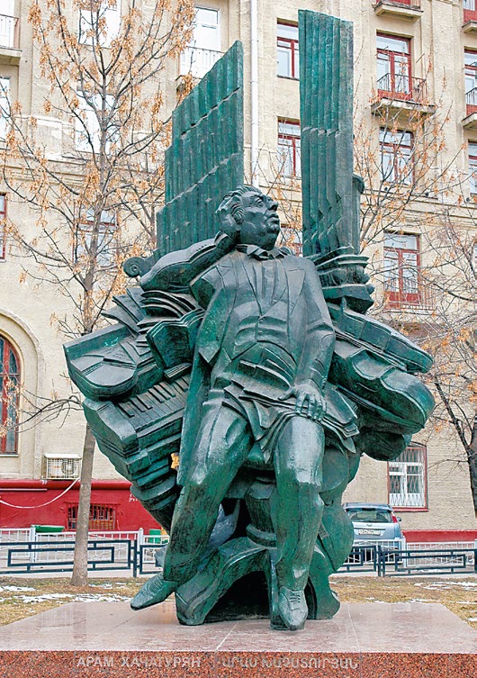 Памятник композитору Араму Хачатуряну изготовлен из бронзы на скульптурном предприятии «Лит Арт». Установлен в Москве в 2006 году.