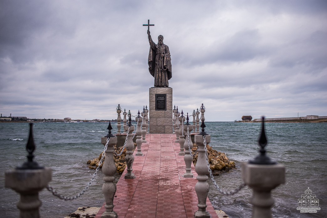 Памятник великомученику Святому Клименту в Севастополе