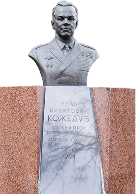 Мемориальная скульптура могилу.  Скульптура на памятник