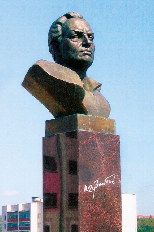 Бюст поэта Петра Хузангая в Чебоксарах